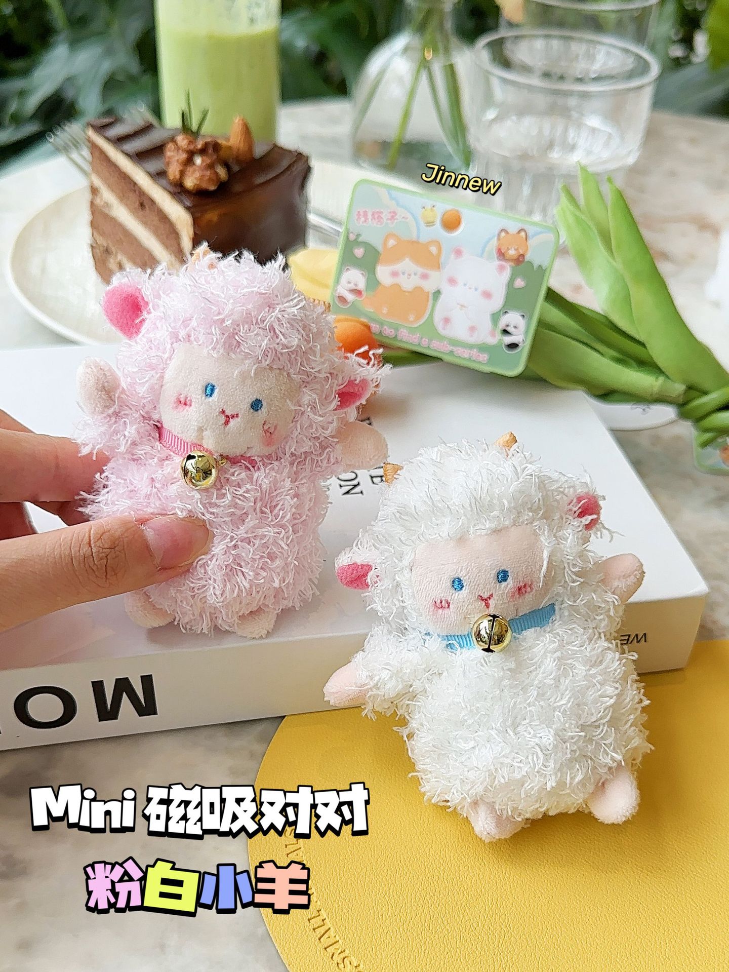 인형-만화 양 쌍(정품 인증)