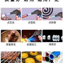 �c���ķ��L���C�������������c���������L�ֱ��c�𘌰�����