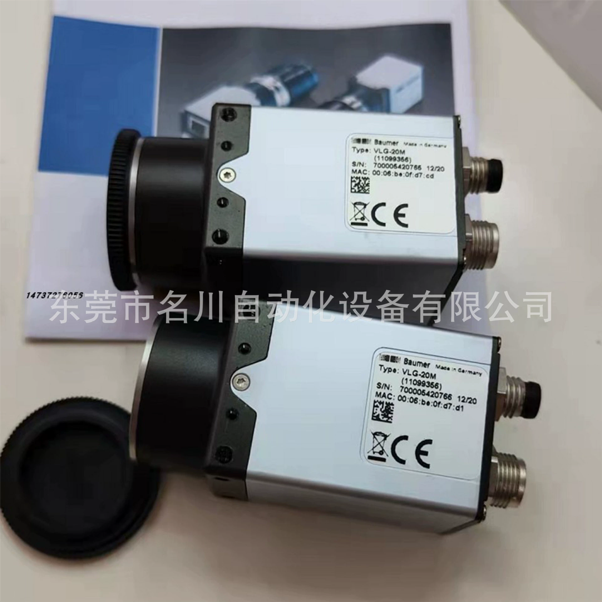 Промышленная камера Baumer VLG-20C VLG-20M, новая, высокоскоростная, в продаже.