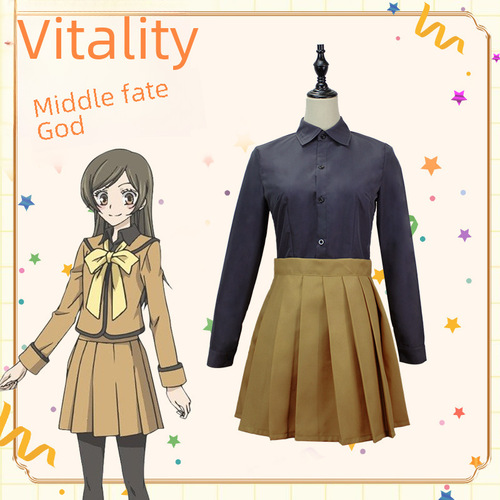 Elemental Girl: Orihime in a Cosplay Costume—Anime-Inspired Japanese-Style School Uniform from Uji High School