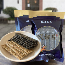 Ż݂yccKݰ֥֥ǽƬSɽخa