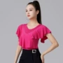 夏季荷叶边新款交谊舞练功服