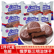 _˹KONTI黨ζAɿMСʳ