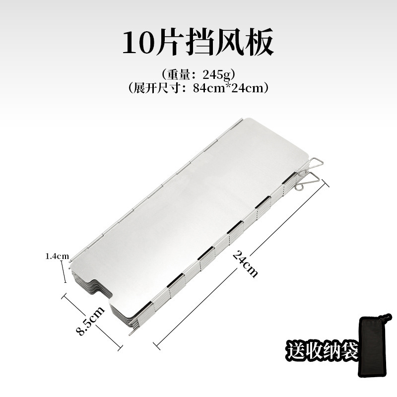 Estufas de campamento al aire libre, deflector de aire, aleación de aluminio plegable con perno, bolsa de distribución de 8 piezas