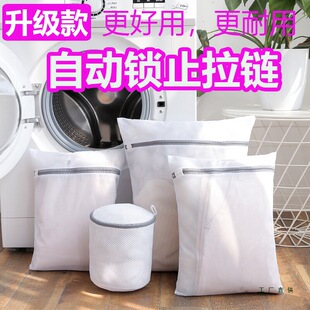 ����ϴ�´�ϴ�Cϴ���Wë���^�V���·��W�������oϴ����׃��H*j