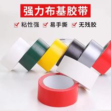 ���������z�����l�b�޵������Ĥ��ʾ�o�۲����z��ˮ��ĥ��ɫ�z��