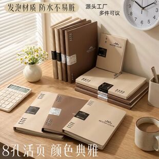 Ħ���̄�A4��A���ֵ�W���ؕ��A���ְ�|�庆�s�๦���k���ļ��A