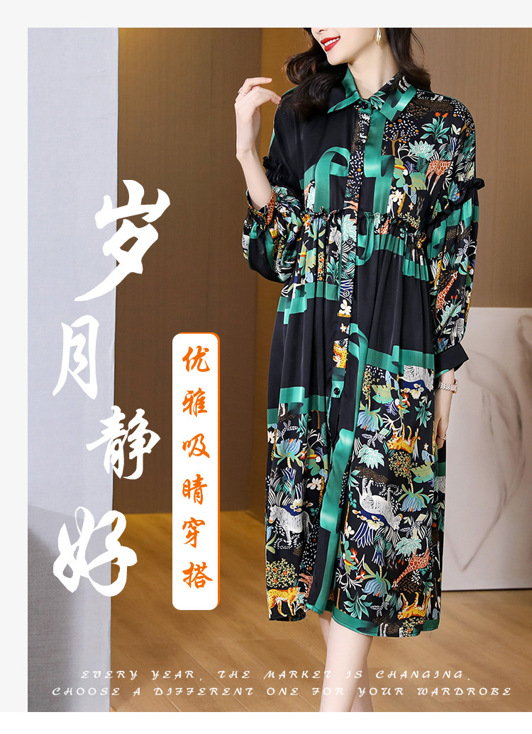 i2uUjf6mxdTrdS49SARwxMtROQcplIcV3Rx8