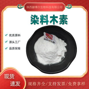 Ⱦ��ľ��98%��ȸ���Sͪ Ⱦ��ľ�Sͪ  �ɷ��b ��ȸ��/������ȡ��