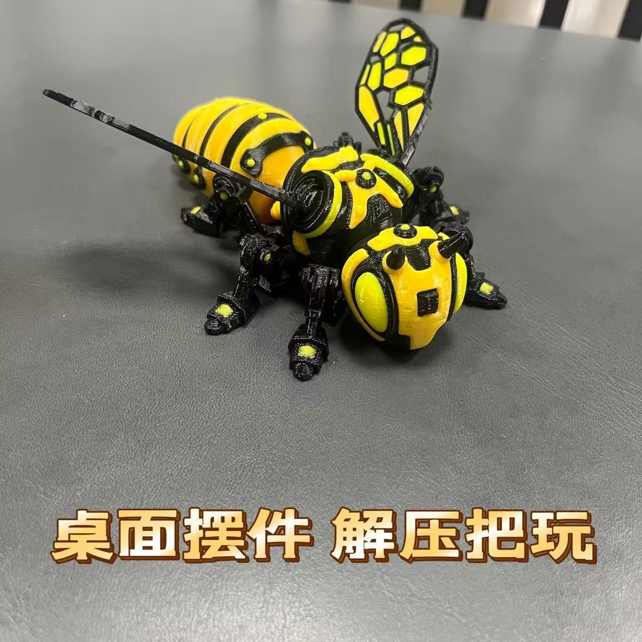 3D Printed Jointed Movable Exquisite Bee Desktop Car Ornament Bumblebee Car Decoration Student Prize
