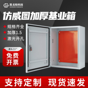 ���������D�С�ؿՏ�늿���PLC���b�Ӻ���י����P䓺л��I��