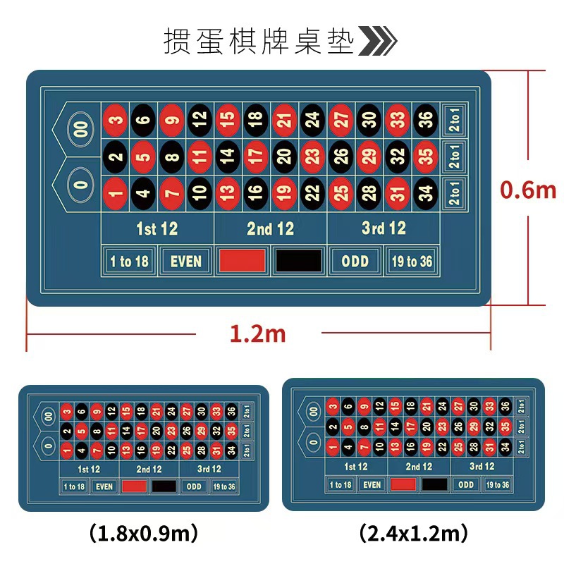 JXZD712-19