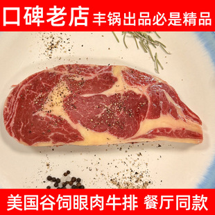 ��������ԭ�й������ţ�Ź��180�찲��˹M1-3ѩ��ţ�� �͏dͬ��