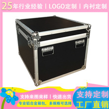 展品仪器铝箱铝合金航空箱 工具收纳箱 物资储备箱铝制大号工具箱