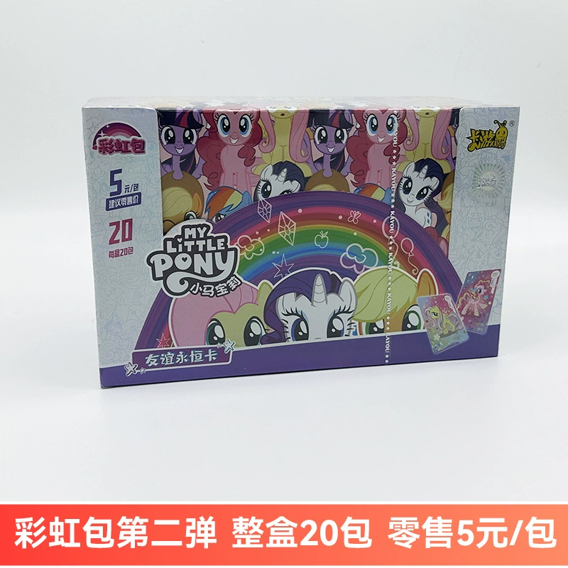 Набор теней Pony*Rainbow Fun Shadow 6-й яркий Луна Десять карт Дружба вечная карта CR карта UR полный набор Вспомогательная коробка