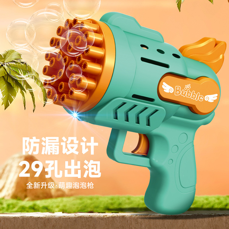 Cross-border Angel 29 hoyos pistola de burbujas eléctrica Gatling burbuja máquina de burbujas juguetes para niños burbuja mercado nocturno puesto callejero
