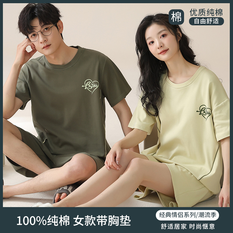 Short-sleeved shorts with chest pad pure cotton couple pajamas summer women's loose casual cool summer outdoor home wear