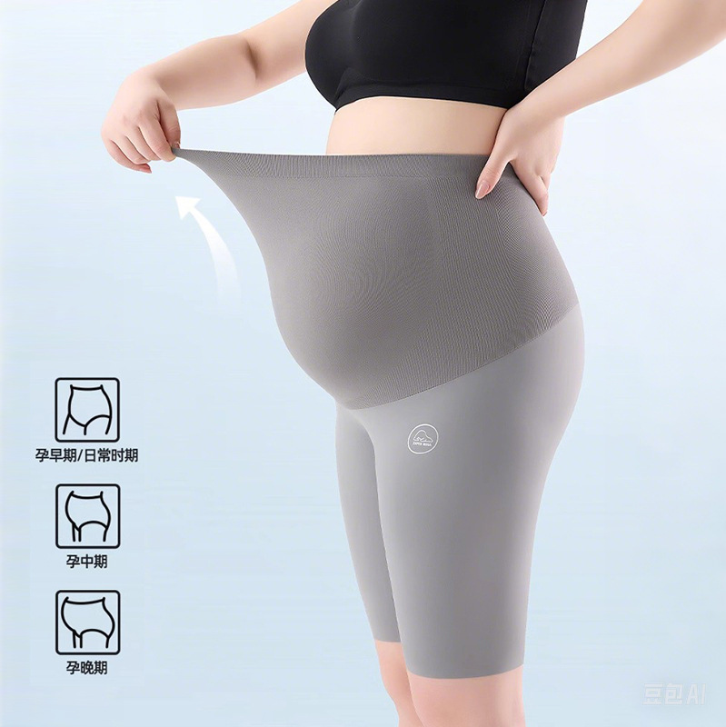 Maternity Shark Shorts for Women, Summer Thin Style, Non-Slip Crotch, Yoga Pants, Non-Tightening, Suitable for Pregnant Women