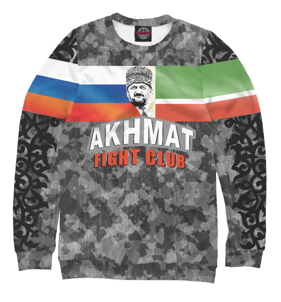 Transfronterizo AliExpress Rusia venta caliente 3D impresión digital para hombres y mujeres con el mismo estilo suéter suelto de manga larga con cuello redondo