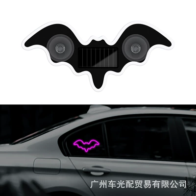 Car Solar-Powered Wireless Led Other lights - solar-bat-light-pink-1-piece