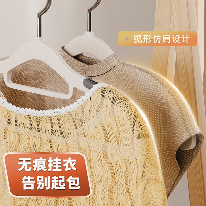 痕跡のないハンガーは太くて、滑り止めの家庭用服は回転できる多機能の広い肩の寮の乾湿両用服を掛けます。|undefined