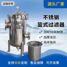 �S�҃��� �ǘ�ֱͨ�W�@ʽ�^�V ��ˮë�l�ռ��� ���P䓻@ʽ�^�V��