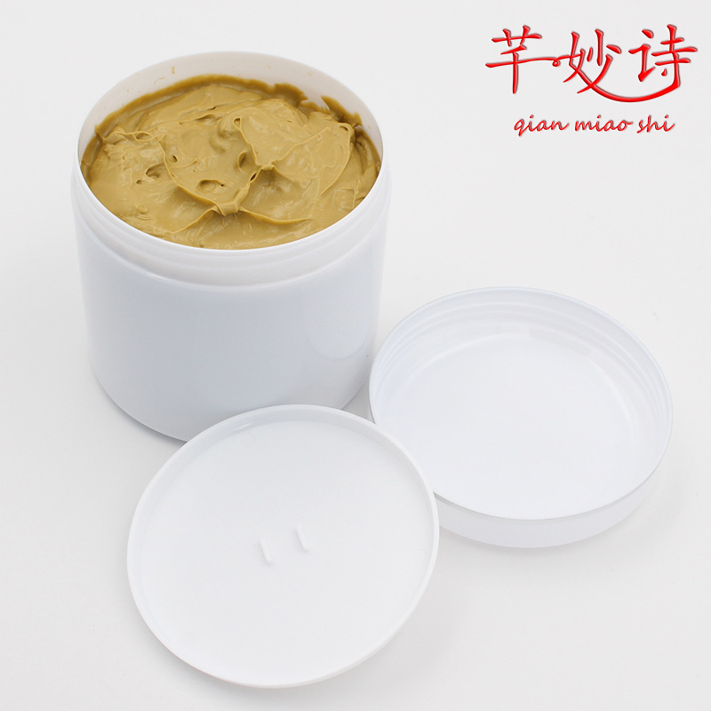 美容院塑形紧致发热精油然脂膏强效爆脂膏纤体霜减碱肥按摩膏加工|undefined