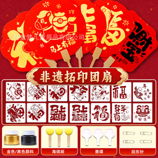 ���z��ӡ����diy���ϰ�����Ԫ���׃��@�H�ӻ�Ӄ�ͯ�ֹ������F��