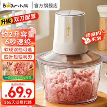 С�ܽg��C����ȫ�ԄӶ๦������CС��늄Ӕ���C�ٷ�����C