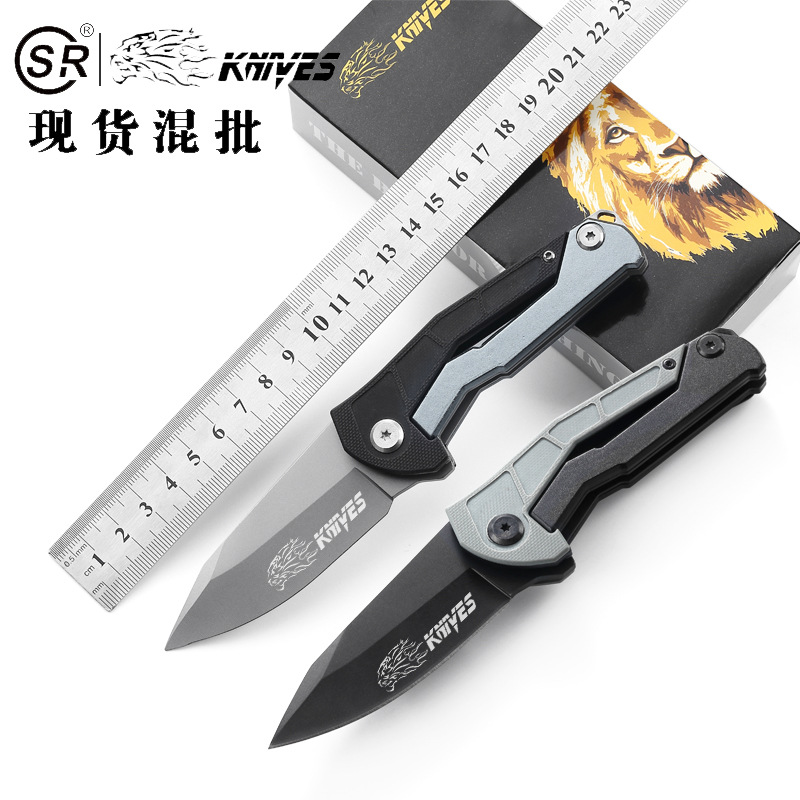 厂家一件代发户外小刀随身便携刀具小水果刀迷你折叠刀便携折叠刀