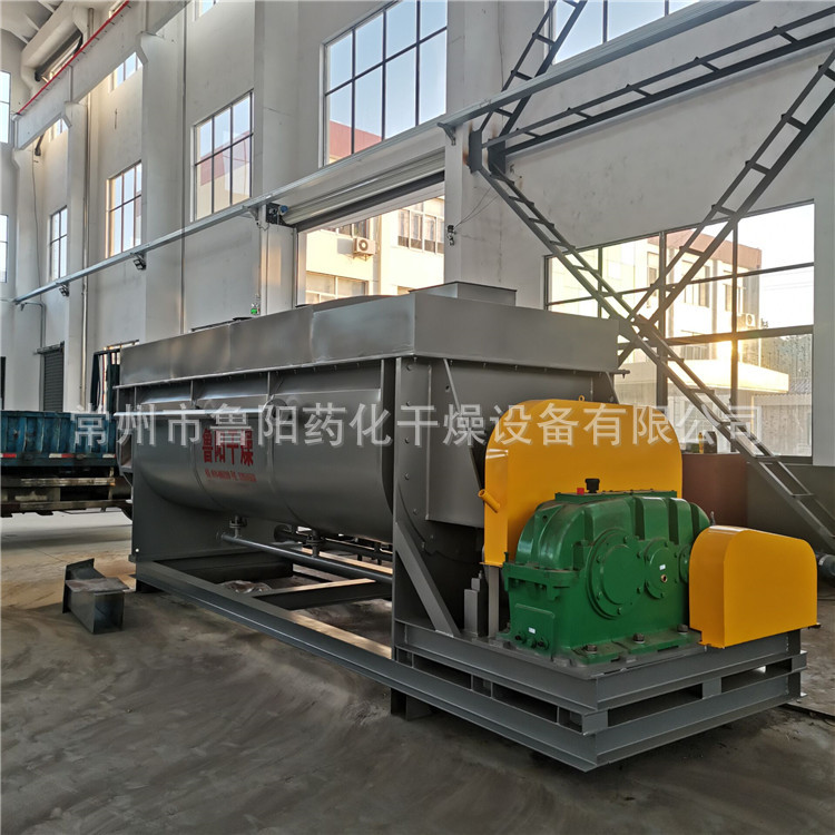 空心桨叶干燥机 粪渣桨叶烘干机 传导式加热 售后质保一年