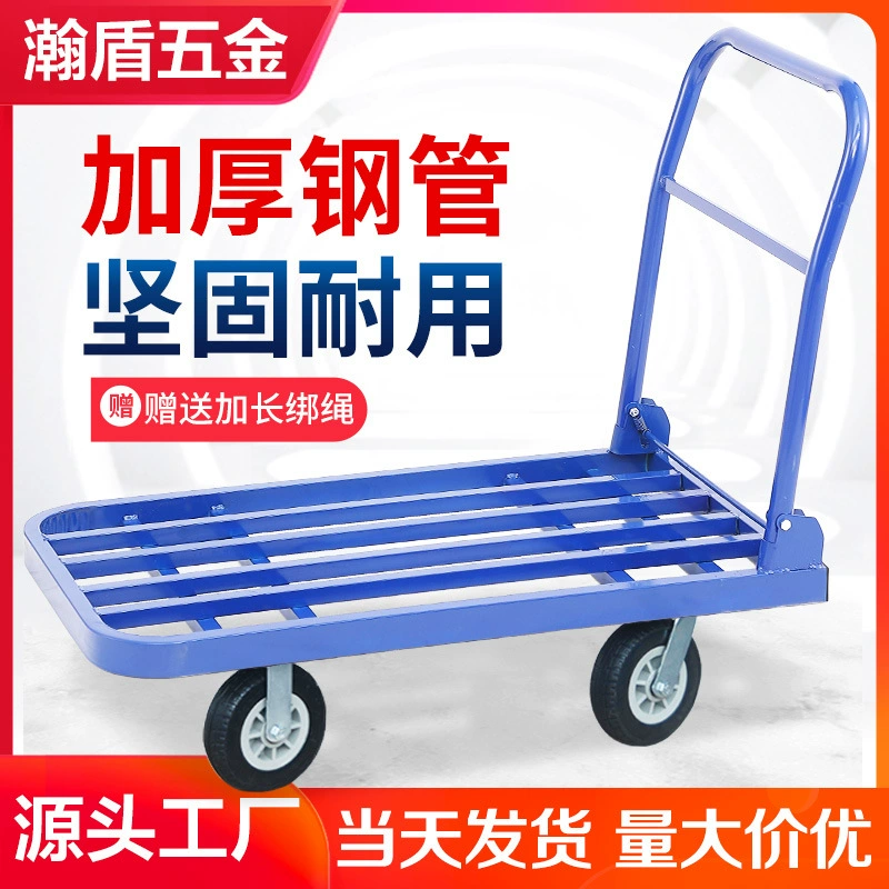 Тележка-платформа, ручная тележка с квадратными трубами, складная портативная тележка, четырехколесная грузовая тележка, усиленный прицеп для погрузки и разгрузки.