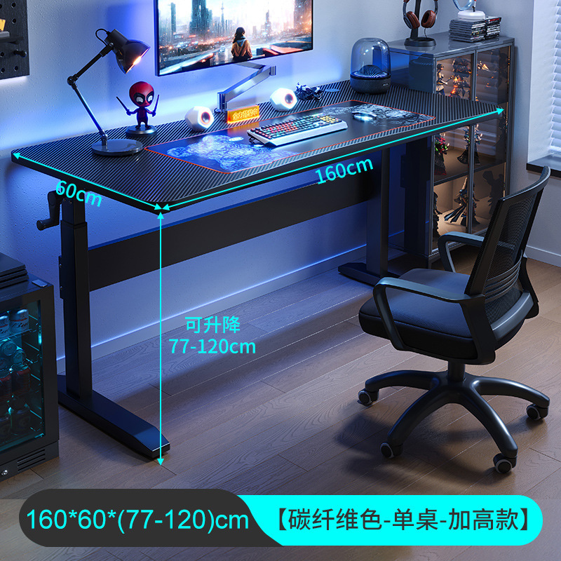 Escritorio de computadora de elevación Escritorio de juegos Escritorio de deportes electrónicos Dormitorio Hogar con tablero de agujeros Estantería Escritorio Escritorio de oficina Banco de trabajo