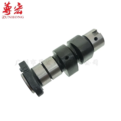 Suitable for Motorcycle Motorcycle engine and accessories