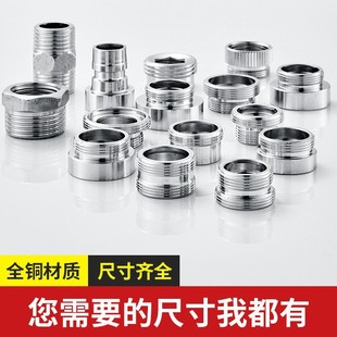 ˮ���^�D���^�f�ܽӿڌ�����ϴ�Cܛ��ˮ������N��ԡ�ҿ�����