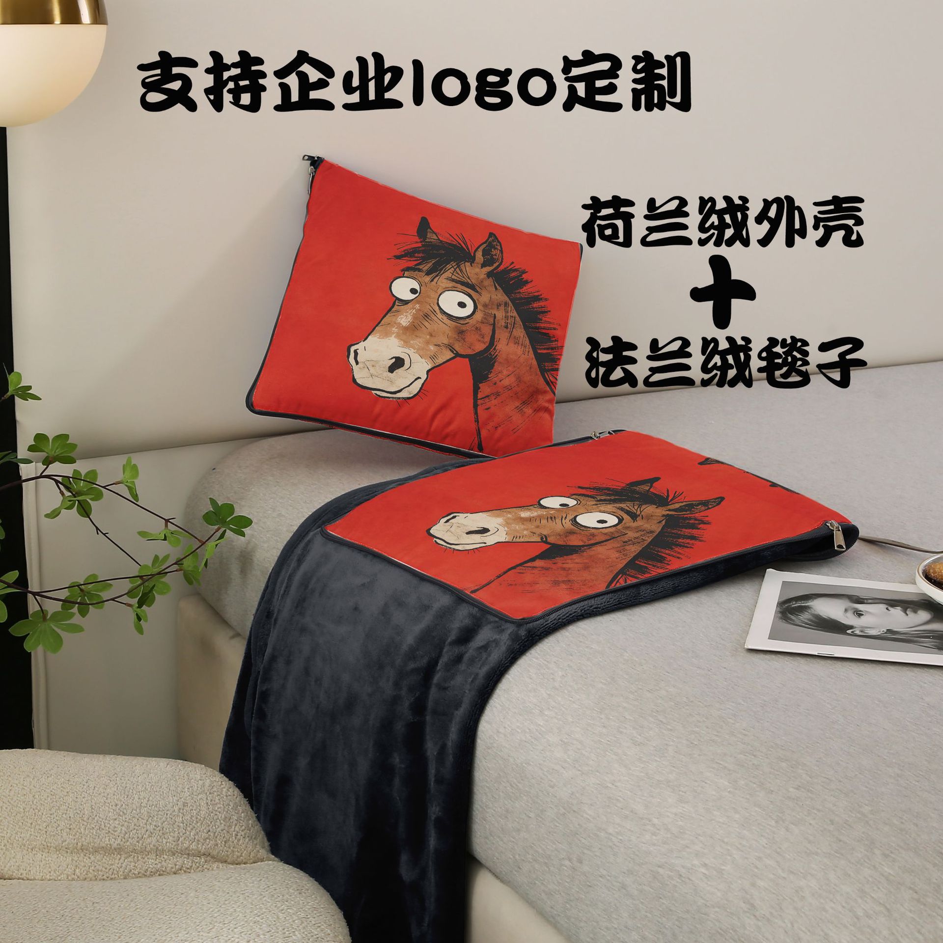 애마 - 쿠션 담요 사각형 - 쿠션 담요 사각형 35*35