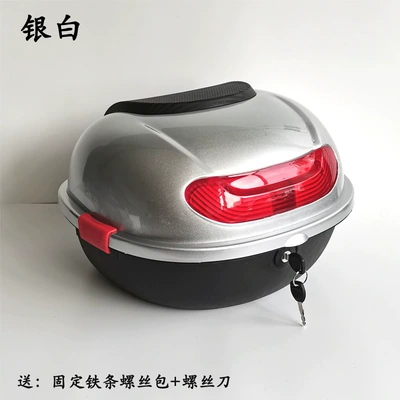 Motorcycle Safety Supplies — Standard Electric Vehicle Trunk Suitable - silver-white-medium