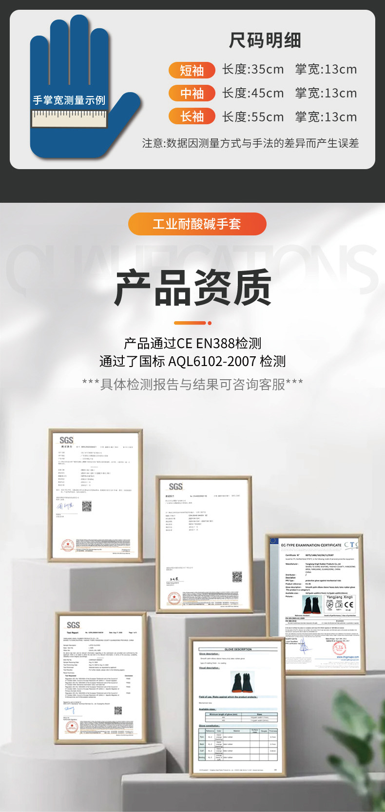 H1系列_画板 1 副本 2.jpg