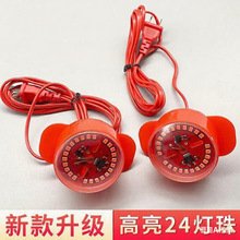 ����������\���ß���LED���q����ͨ��������ˮ���\��H�t��о