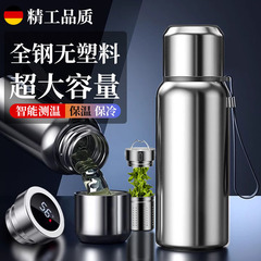 316 ステンレス鋼魔法瓶カップ茶水分離ティーカップポータブル大容量卸売カップカスタムロゴ彫刻