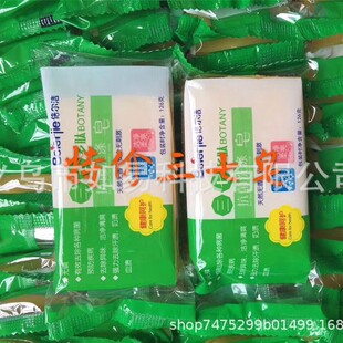 ����1-2Ԫ���߶���ϴ�����坍�Ь������̷��z������N�YƷ�M����