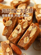 �ǹ��컨�壡 ��ʽ���}�͵�ľ̫���ǿ��ȈԹ��ֹ��k�������e��ʳ