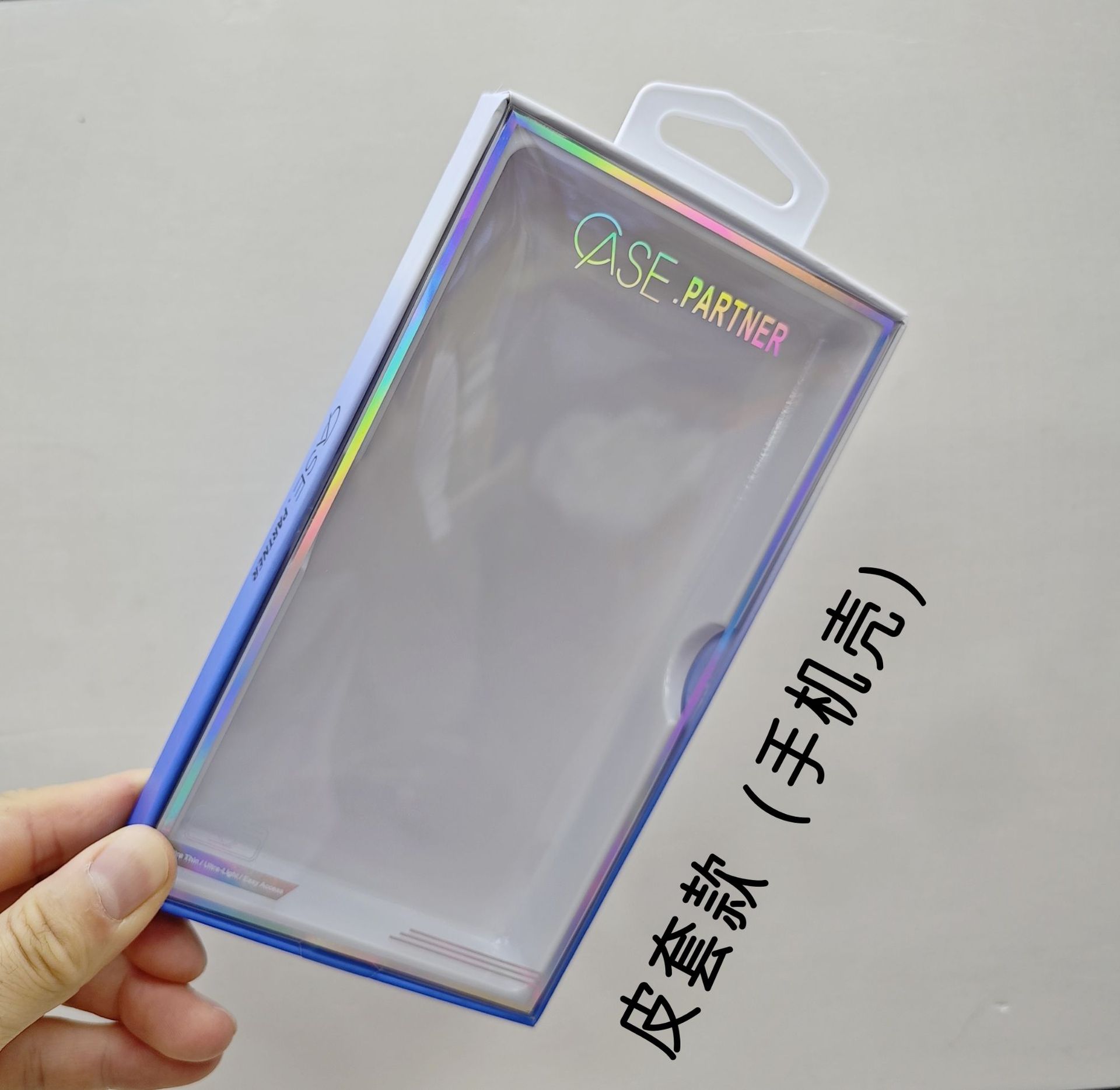 사진을 찍지 말고 보여주세요! 가죽 케이스 휴대폰 케이스용 특수 블리스터