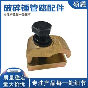 �����N�܊A �����N4��6��1��1.2���p�܊A �ڙCҺ���͹�·�̶��܊A