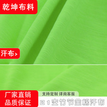 SҬF؛ȫ/CVC/TC/TR//ƽy񹝺