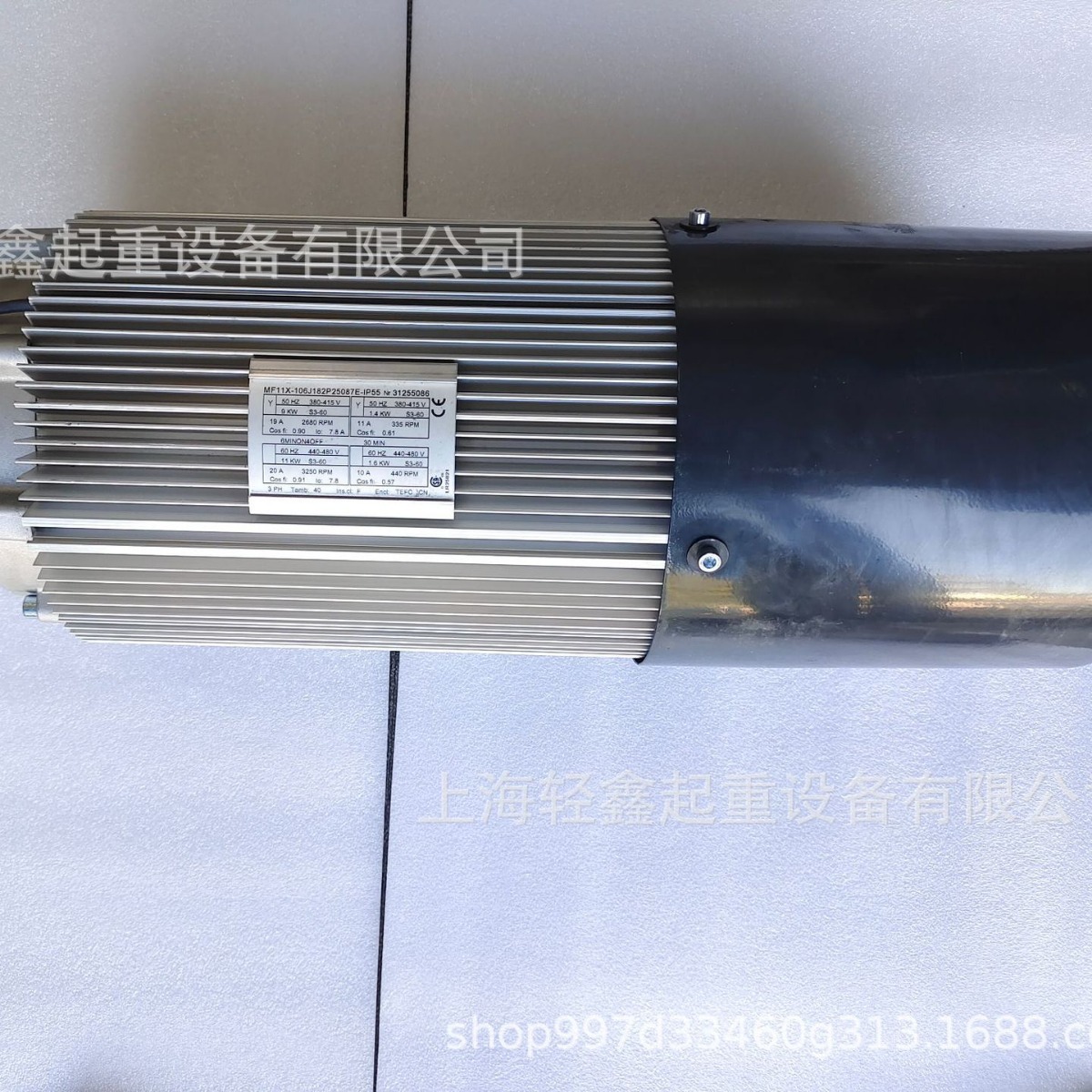 科尼起升电机 MF10X-106N163P85003E-IP55 52290440 4.5KW