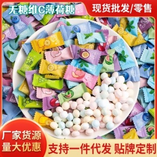 ������ǰ̨�д��o�ǾSc��Ƭ�ǹ���Nˮ��ζ������¿ښ���ʳ���l