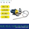 JGX型不锈钢卫生级吸粉泵|粉液混合泵|固液混合乳化泵