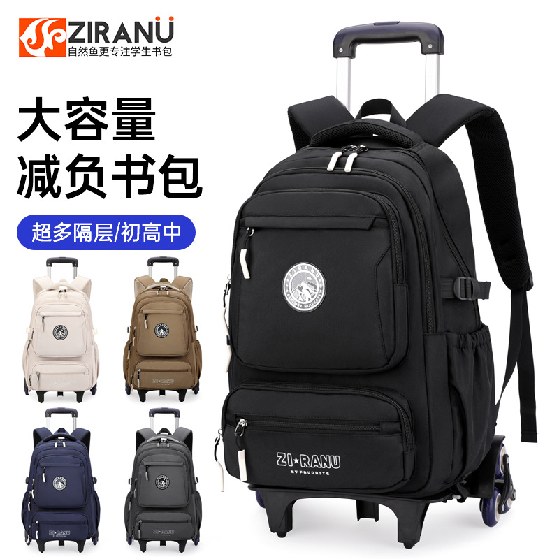 Mochila de tirón, caja de tirón, mochila escolar para niños de grado 3 - 6, estudiantes de secundaria masculinos con ruedas para subir escaleras de gran capacidad