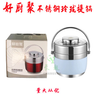 �ÏN�۲��P���� �ᭇ������� ��ɫ�p��� �ָ��ֱ��㮔��